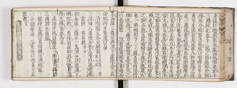 K0124s0440