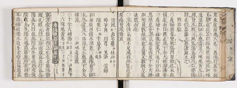 K0124s0442
