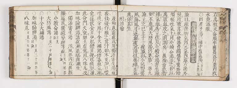 K0124s0444