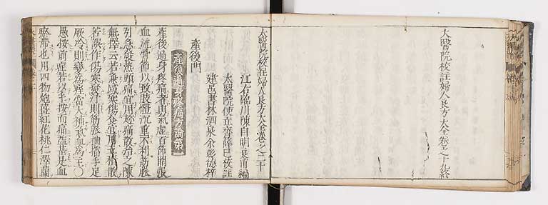 K0124s0445