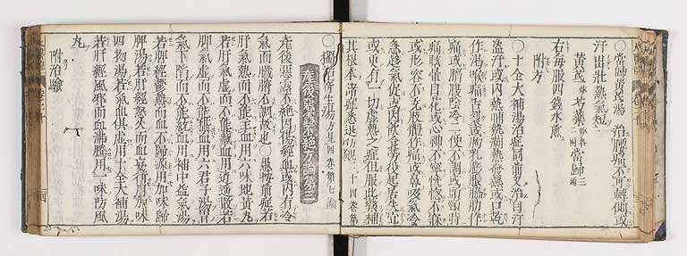 K0124s0448