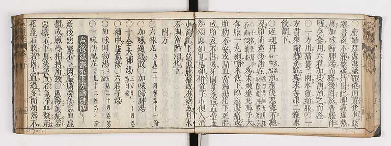 K0124s0449