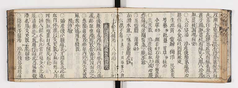 K0124s0451