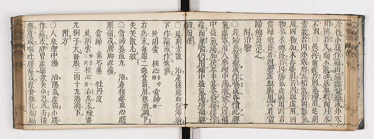 K0124s0453