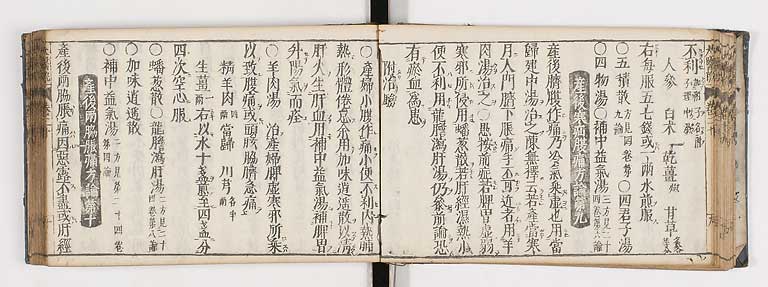K0124s0454