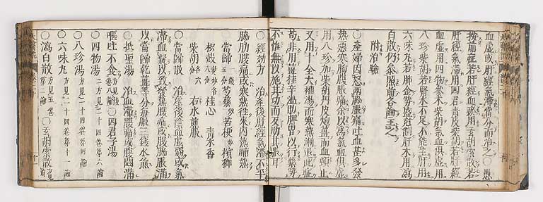 K0124s0455