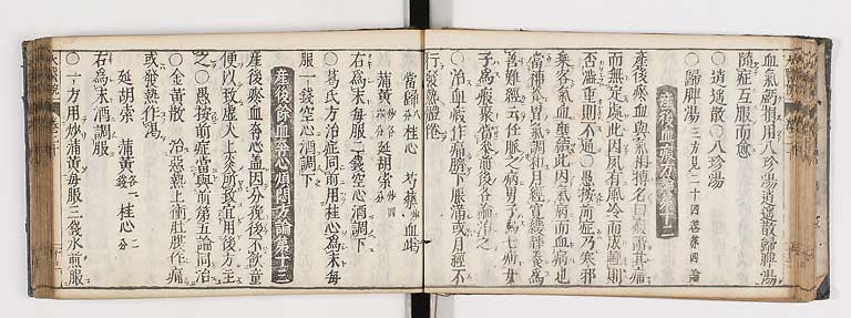 K0124s0457