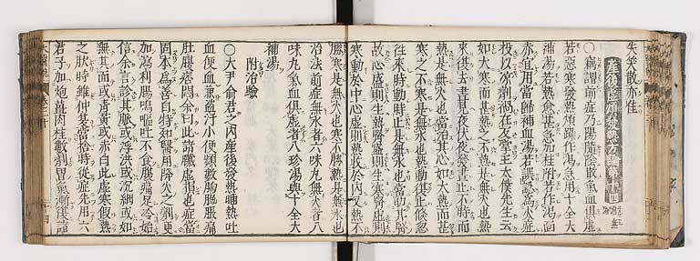 K0124s0458