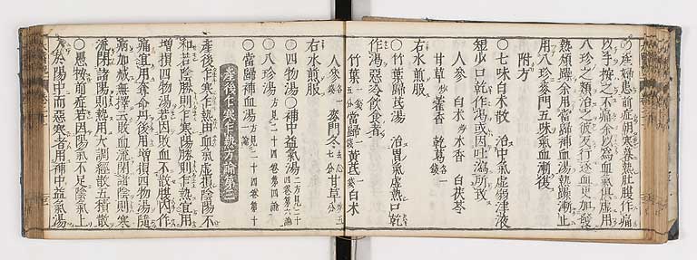K0124s0462