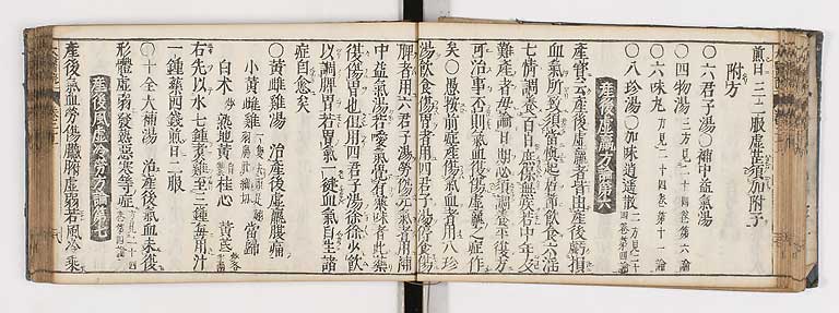 K0124s0467