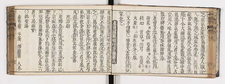 K0124s0468