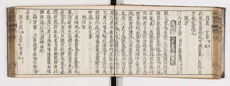 K0124s0469