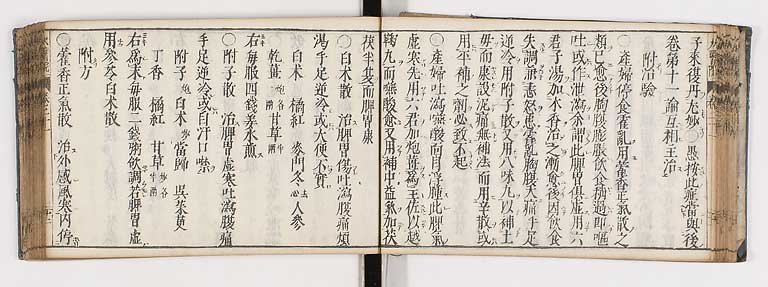 K0124s0471