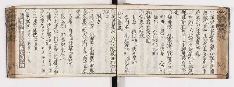 K0124s0477