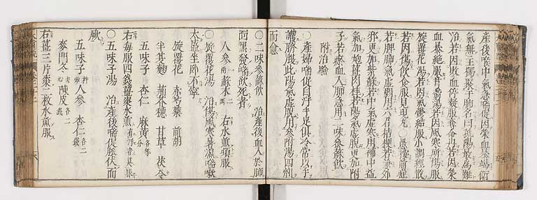 K0124s0478