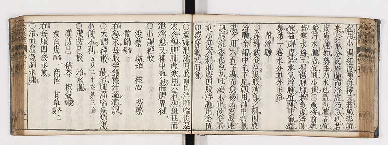 K0124s0483
