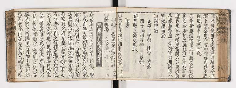 K0124s0485