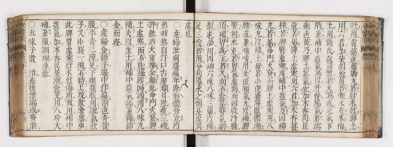 K0124s0486