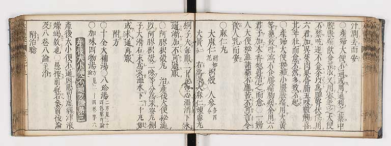 K0124s0489