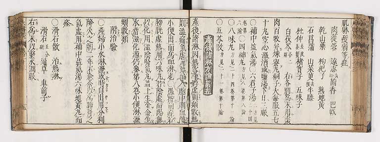 K0124s0491