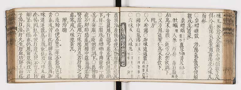 K0124s0493