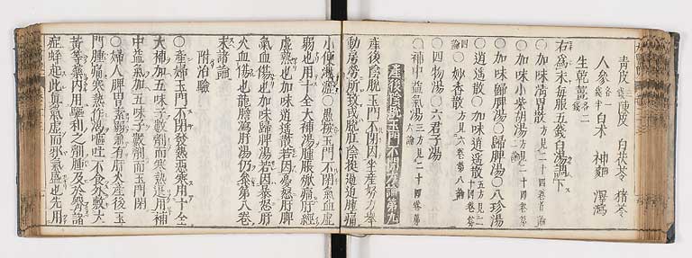 K0124s0496