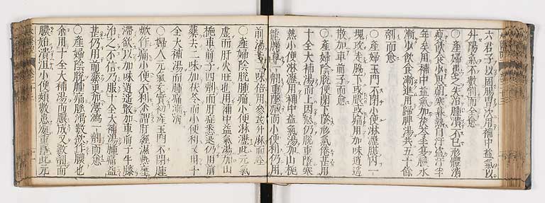 K0124s0497