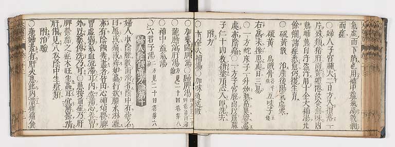 K0124s0498