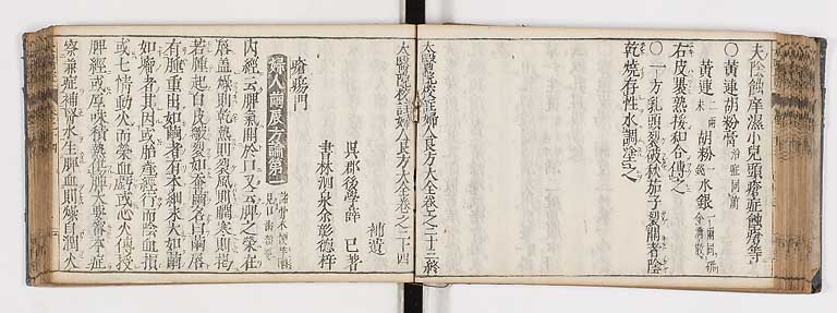 K0124s0502