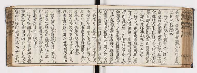 K0124s0506