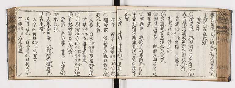 K0124s0507