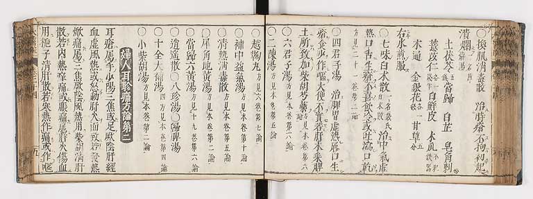 K0124s0510