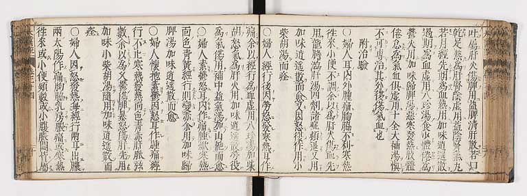K0124s0511