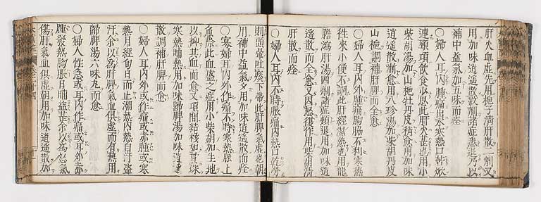 K0124s0512
