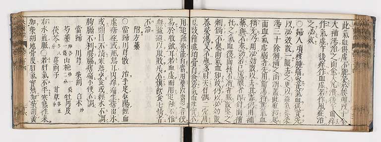K0124s0517
