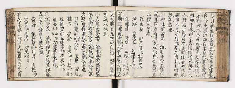 K0124s0518