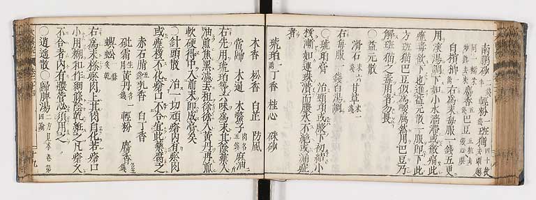 K0124s0520