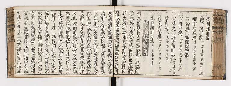 K0124s0521