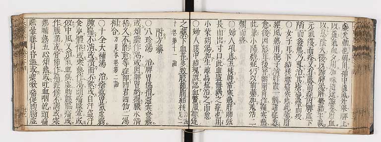 K0124s0524