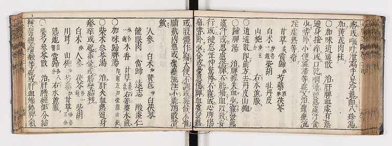 K0124s0525