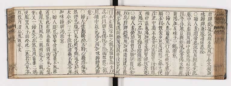 K0124s0529