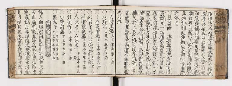 K0124s0532