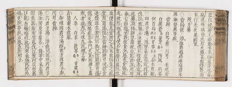 K0124s0535