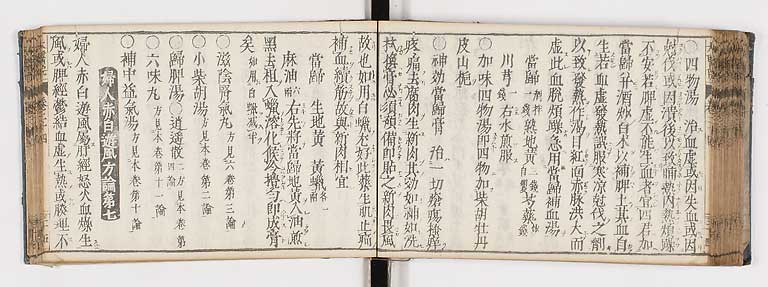 K0124s0536