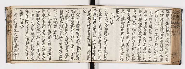 K0124s0537