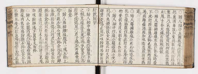 K0124s0540