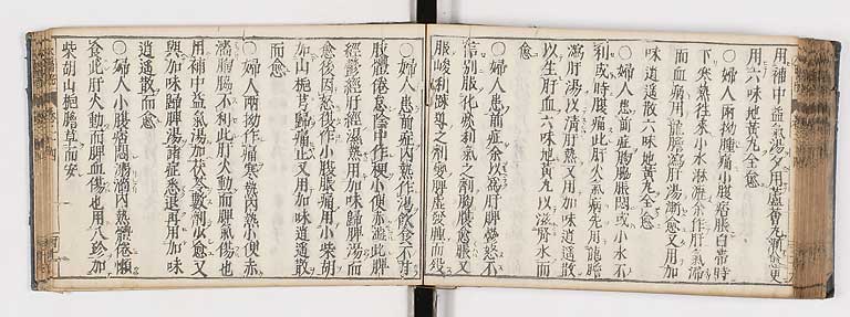 K0124s0541