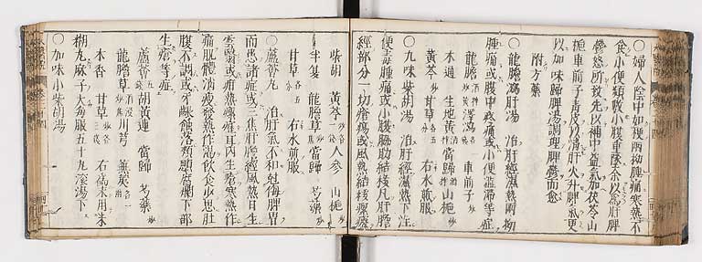 K0124s0542