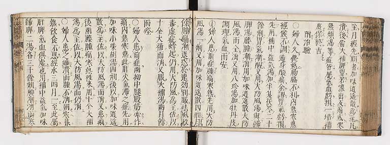 K0124s0544