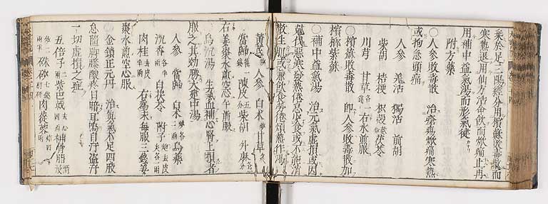 K0124s0548